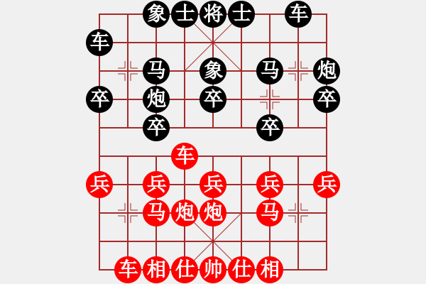 象棋棋譜圖片：菜鳥引魂使(3星)-負(fù)-大漠棋狂(風(fēng)魔) - 步數(shù)：20 