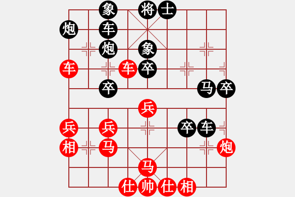 象棋棋譜圖片：菜鳥引魂使(3星)-負(fù)-大漠棋狂(風(fēng)魔) - 步數(shù)：50 