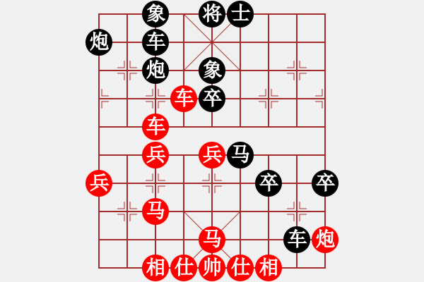 象棋棋譜圖片：菜鳥引魂使(3星)-負(fù)-大漠棋狂(風(fēng)魔) - 步數(shù)：60 