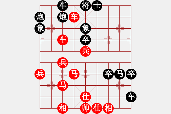 象棋棋譜圖片：菜鳥引魂使(3星)-負(fù)-大漠棋狂(風(fēng)魔) - 步數(shù)：70 