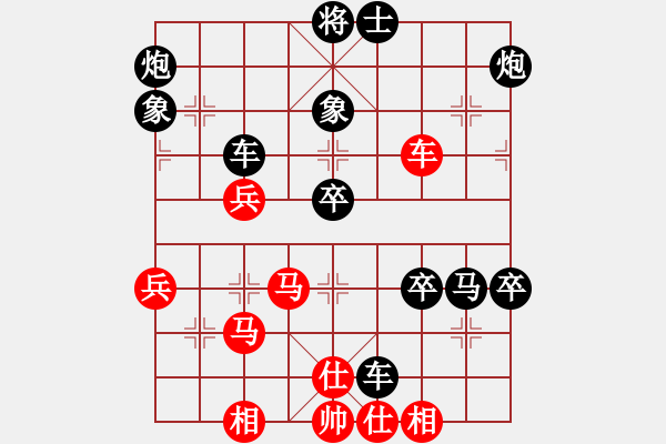 象棋棋譜圖片：菜鳥引魂使(3星)-負(fù)-大漠棋狂(風(fēng)魔) - 步數(shù)：80 