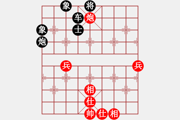 象棋棋譜圖片：水來土掩[1835393201] -VS- 品棋天涯孤客[2652171500] - 步數(shù)：80 