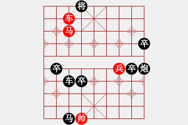 象棋棋譜圖片：朱鶴洲擬<STRONG><FONT color ff0000>車馬< FONT>< STRONG> - 步數(shù)：120 