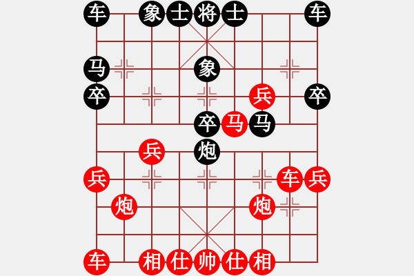 象棋棋譜圖片：201608的哥月賽第7輪張一男先勝程長亮 - 步數(shù)：30 