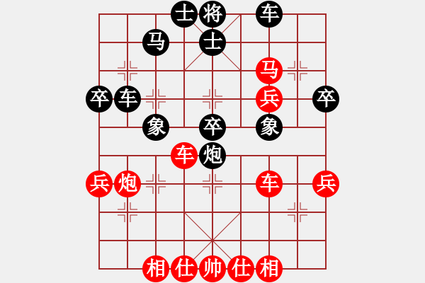 象棋棋譜圖片：201608的哥月賽第7輪張一男先勝程長亮 - 步數(shù)：50 