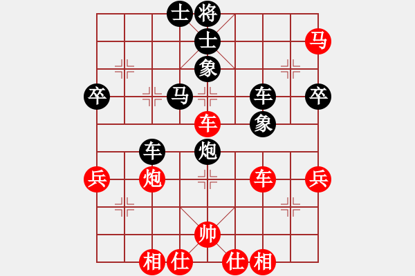 象棋棋譜圖片：201608的哥月賽第7輪張一男先勝程長亮 - 步數(shù)：60 