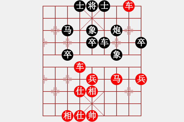 象棋棋譜圖片：maihoapho(5段)-勝-所羅門之風(fēng)(4段) - 步數(shù)：60 