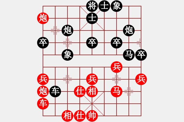 象棋棋譜圖片：北京中加 龔曉民 和 河北金環(huán)鋼構(gòu) 陳翀 - 步數(shù)：40 