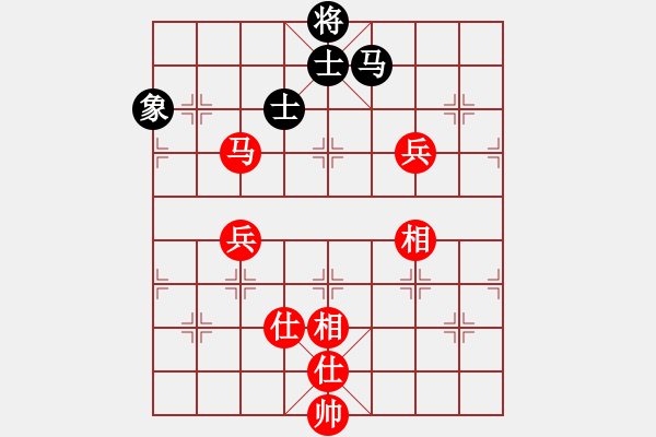 象棋棋譜圖片：弈天晨星(月將)-勝-神的寵兒(9段) - 步數(shù)：110 