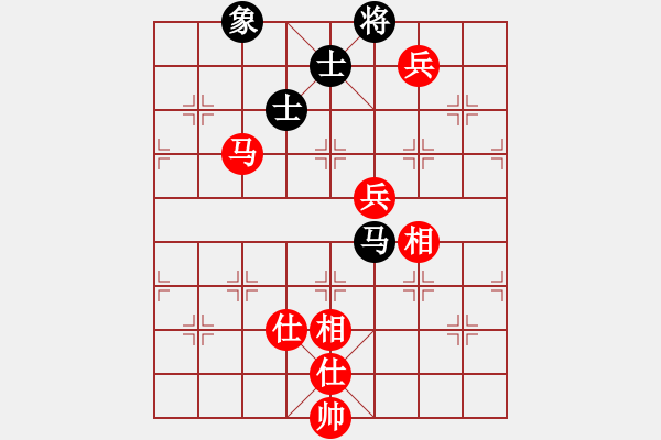 象棋棋譜圖片：弈天晨星(月將)-勝-神的寵兒(9段) - 步數(shù)：130 