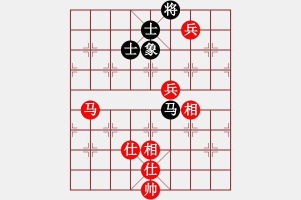 象棋棋譜圖片：弈天晨星(月將)-勝-神的寵兒(9段) - 步數(shù)：140 