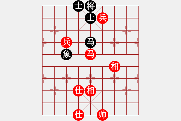 象棋棋譜圖片：弈天晨星(月將)-勝-神的寵兒(9段) - 步數(shù)：170 