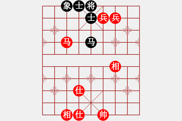 象棋棋譜圖片：弈天晨星(月將)-勝-神的寵兒(9段) - 步數(shù)：190 