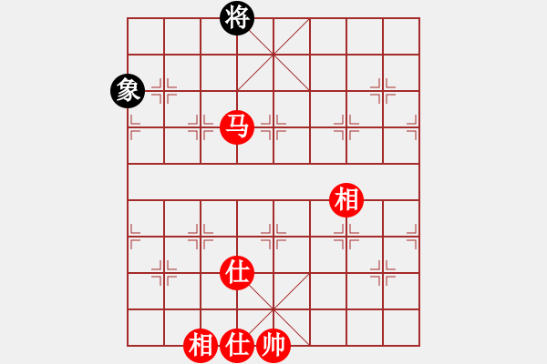 象棋棋譜圖片：弈天晨星(月將)-勝-神的寵兒(9段) - 步數(shù)：208 