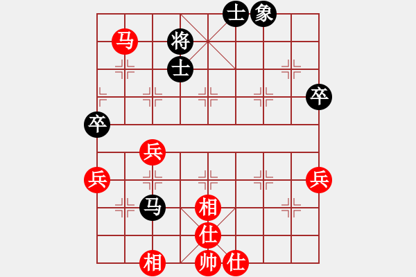 象棋棋譜圖片：弈天晨星(月將)-勝-神的寵兒(9段) - 步數(shù)：70 