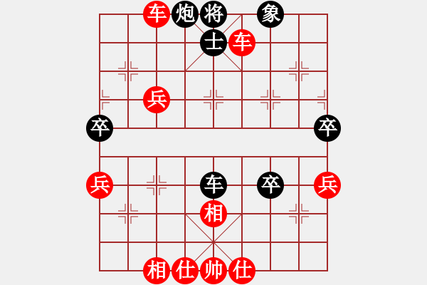 象棋棋譜圖片：大道至簡(神1–1)先勝師兄(神1–2)202211222107.pgn - 步數(shù)：59 