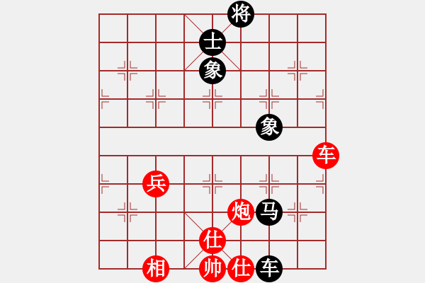 象棋棋譜圖片：曼哈頓(北斗)-勝-半夏狂日(北斗) - 步數(shù)：100 