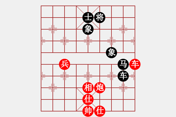 象棋棋譜圖片：曼哈頓(北斗)-勝-半夏狂日(北斗) - 步數(shù)：120 