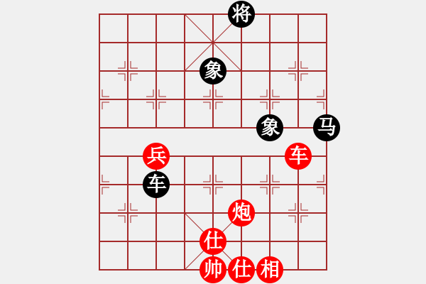 象棋棋譜圖片：曼哈頓(北斗)-勝-半夏狂日(北斗) - 步數(shù)：130 