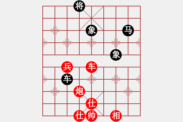 象棋棋譜圖片：曼哈頓(北斗)-勝-半夏狂日(北斗) - 步數(shù)：140 