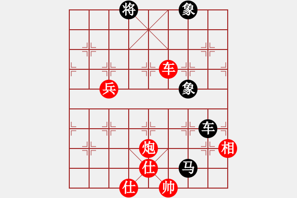 象棋棋譜圖片：曼哈頓(北斗)-勝-半夏狂日(北斗) - 步數(shù)：160 