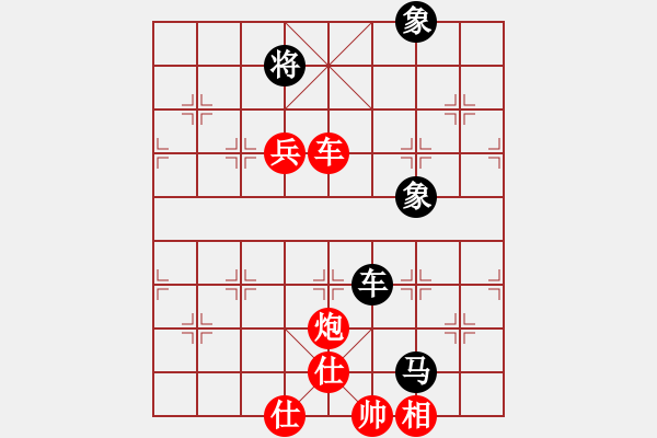 象棋棋譜圖片：曼哈頓(北斗)-勝-半夏狂日(北斗) - 步數(shù)：170 