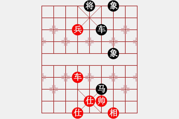 象棋棋譜圖片：曼哈頓(北斗)-勝-半夏狂日(北斗) - 步數(shù)：180 