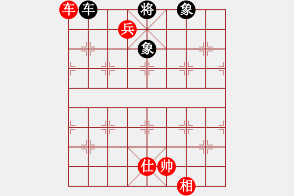 象棋棋譜圖片：曼哈頓(北斗)-勝-半夏狂日(北斗) - 步數(shù)：200 