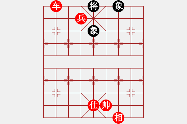 象棋棋譜圖片：曼哈頓(北斗)-勝-半夏狂日(北斗) - 步數(shù)：201 