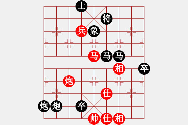 象棋棋譜圖片：蟲無害【先負(fù)】寧波戚文卿(2015-2-4弈于大師網(wǎng)高級(jí)棋室) - 步數(shù)：100 