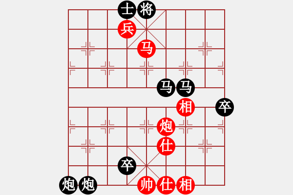 象棋棋譜圖片：蟲無害【先負(fù)】寧波戚文卿(2015-2-4弈于大師網(wǎng)高級(jí)棋室) - 步數(shù)：108 