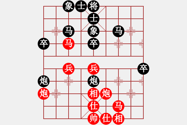 象棋棋譜圖片：蟲無害【先負(fù)】寧波戚文卿(2015-2-4弈于大師網(wǎng)高級(jí)棋室) - 步數(shù)：50 