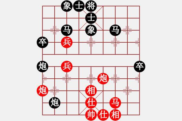 象棋棋譜圖片：蟲無害【先負(fù)】寧波戚文卿(2015-2-4弈于大師網(wǎng)高級(jí)棋室) - 步數(shù)：60 