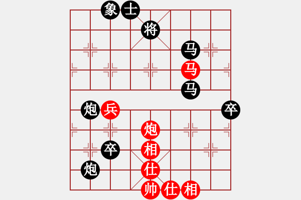 象棋棋譜圖片：蟲無害【先負(fù)】寧波戚文卿(2015-2-4弈于大師網(wǎng)高級(jí)棋室) - 步數(shù)：80 