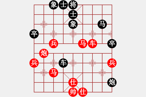 象棋棋譜圖片：靜之海(人王)-勝-粵西稱雄(月將) - 步數(shù)：100 