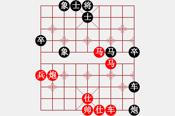 象棋棋譜圖片：靜之海(人王)-勝-粵西稱雄(月將) - 步數(shù)：110 