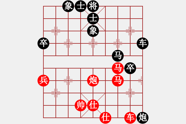 象棋棋譜圖片：靜之海(人王)-勝-粵西稱雄(月將) - 步數(shù)：120 