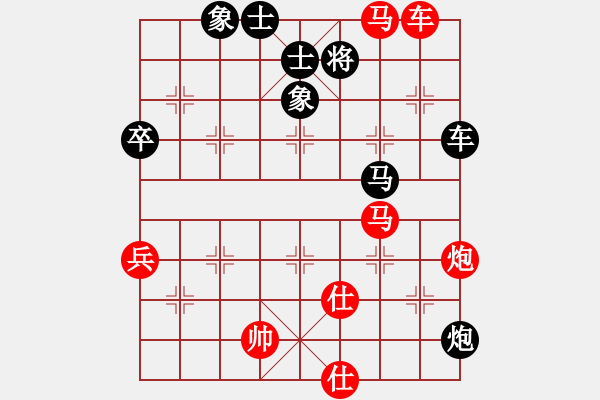 象棋棋譜圖片：靜之海(人王)-勝-粵西稱雄(月將) - 步數(shù)：140 