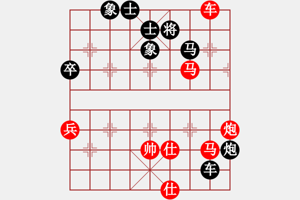 象棋棋譜圖片：靜之海(人王)-勝-粵西稱雄(月將) - 步數(shù)：160 