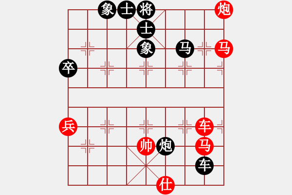 象棋棋譜圖片：靜之海(人王)-勝-粵西稱雄(月將) - 步數(shù)：170 