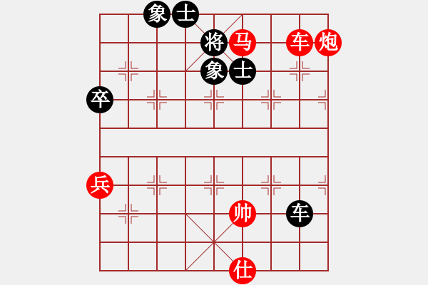 象棋棋譜圖片：靜之海(人王)-勝-粵西稱雄(月將) - 步數(shù)：180 