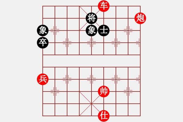 象棋棋譜圖片：靜之海(人王)-勝-粵西稱雄(月將) - 步數(shù)：190 