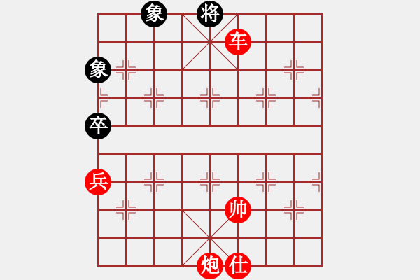 象棋棋譜圖片：靜之海(人王)-勝-粵西稱雄(月將) - 步數(shù)：200 