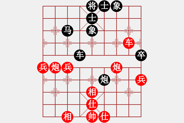 象棋棋譜圖片：齊魯三號(hào)(地煞)-負(fù)-快樂(lè)大飛炮(風(fēng)魔) - 步數(shù)：100 