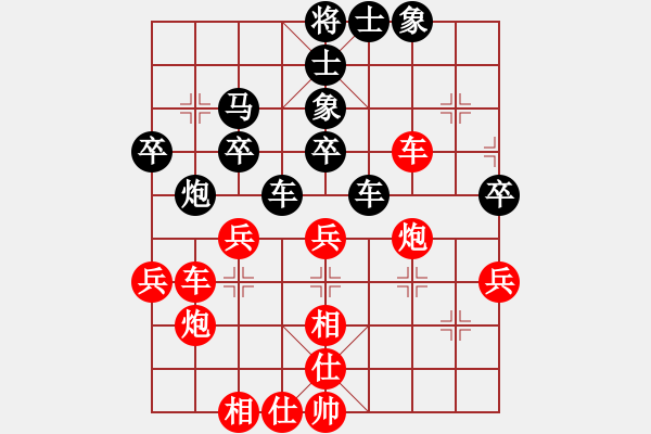 象棋棋譜圖片：齊魯三號(hào)(地煞)-負(fù)-快樂(lè)大飛炮(風(fēng)魔) - 步數(shù)：60 