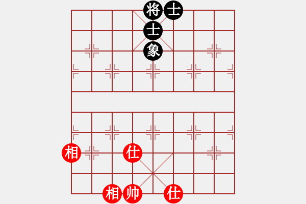 象棋棋谱图片：李云龙(9段)-和-岳阳飞龙一(9段) - 步数：111 