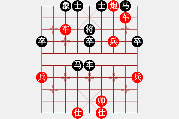 象棋棋譜圖片：風(fēng)動(dòng)天下(6舵)-勝-fanren(8舵) - 步數(shù)：55 