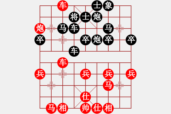 象棋棋譜圖片：久逢知己（6-1） 先勝 舟雨明（7-3） - 步數(shù)：50 