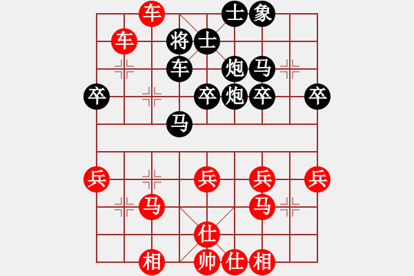 象棋棋譜圖片：久逢知己（6-1） 先勝 舟雨明（7-3） - 步數(shù)：57 