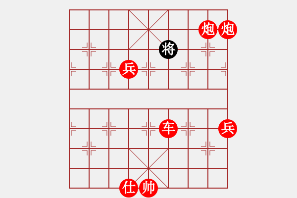 象棋棋譜圖片：中炮巡河車對屏風馬（旋風14層先勝巫師大師級） - 步數(shù)：119 